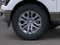 2026 Ford F-150 King Ranch 4WD SuperCrew 5.5' Box