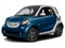 2017 smart fortwo pure coupe